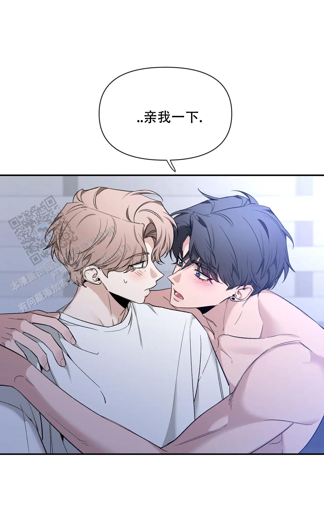 素描