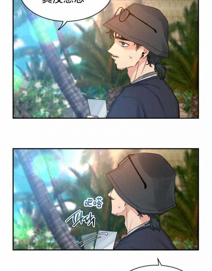 素描
