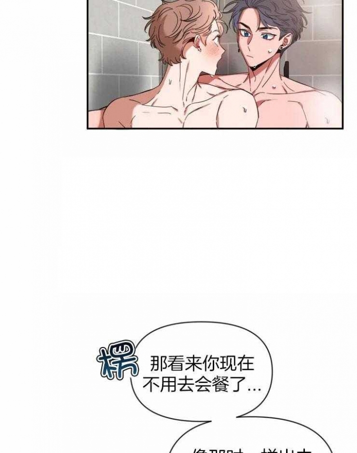 素描