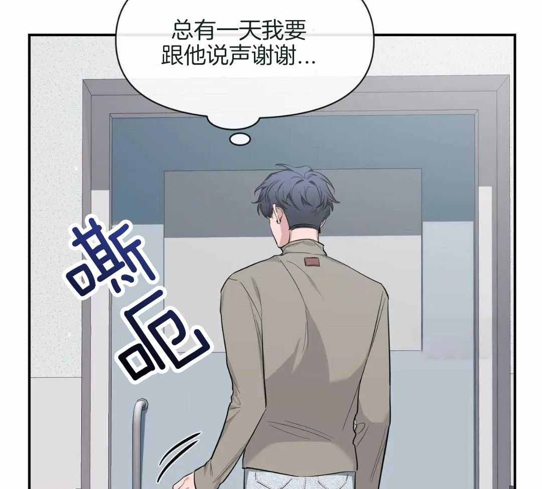 素描