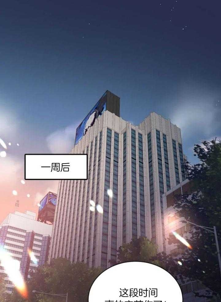 素描