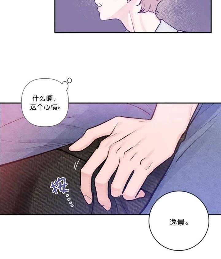 素描