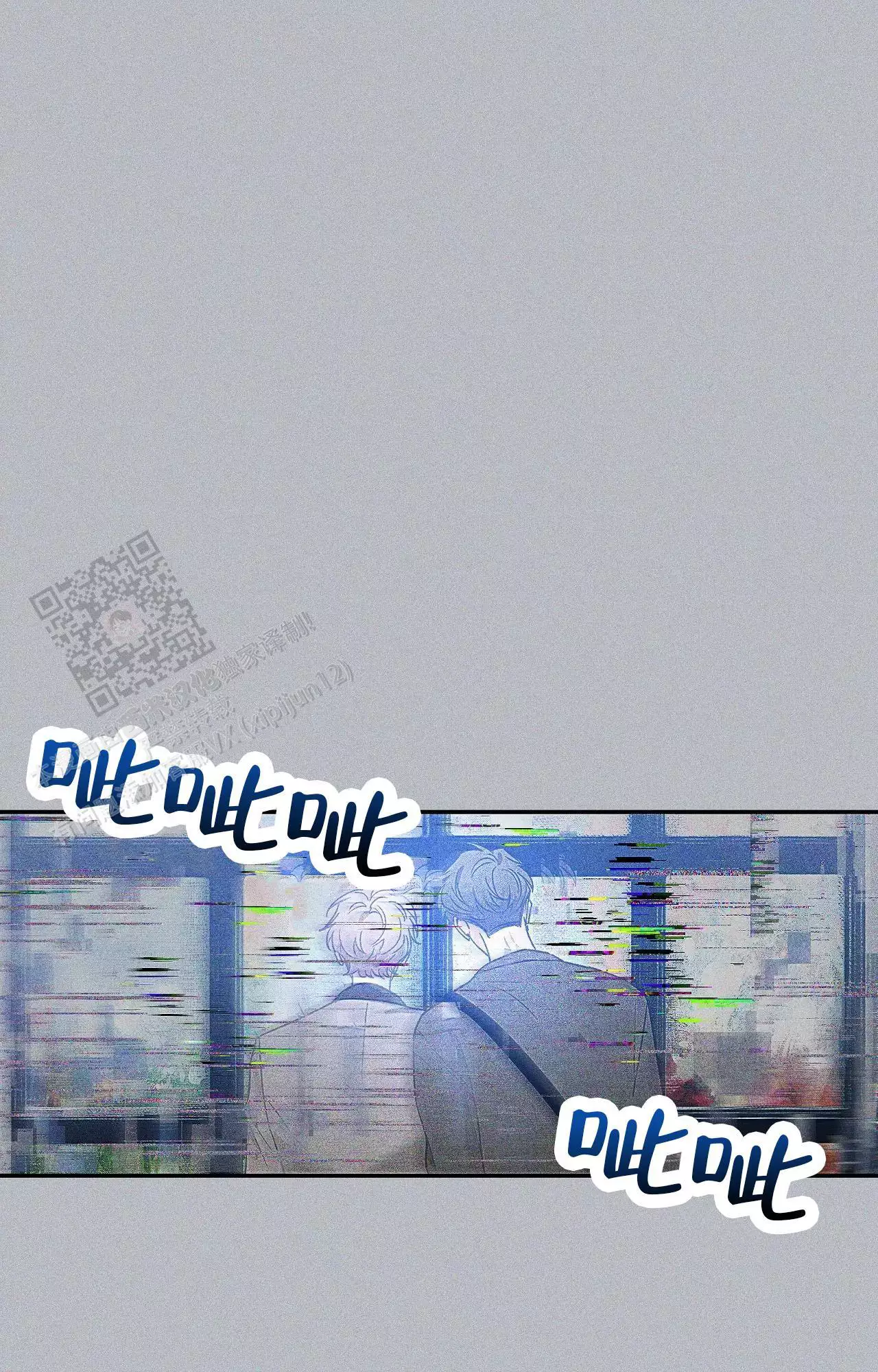 素描
