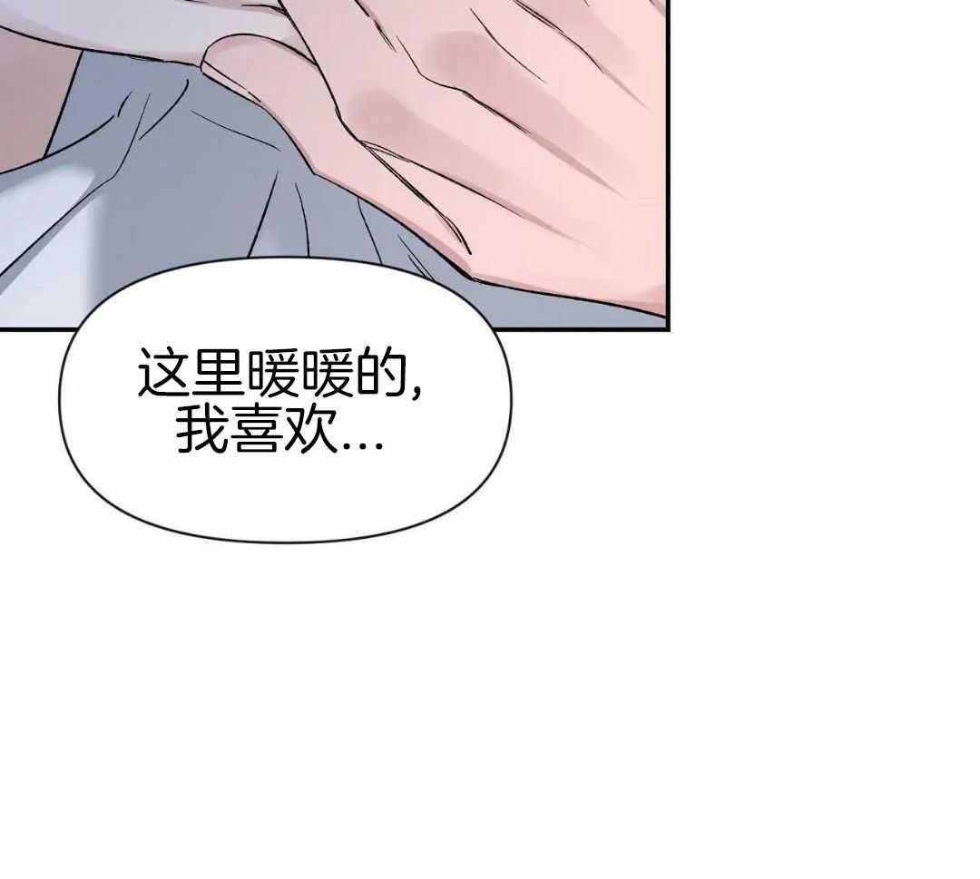 素描