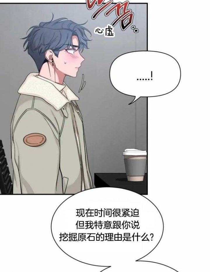 素描