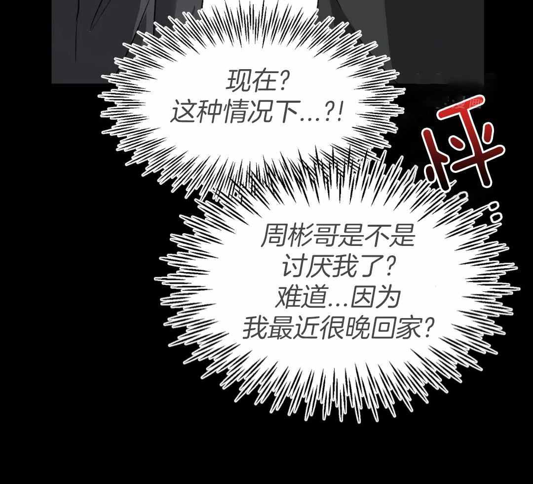 素描