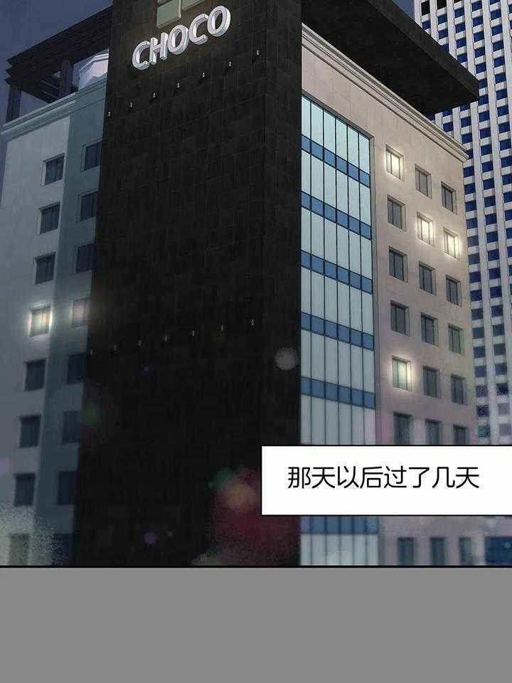 素描