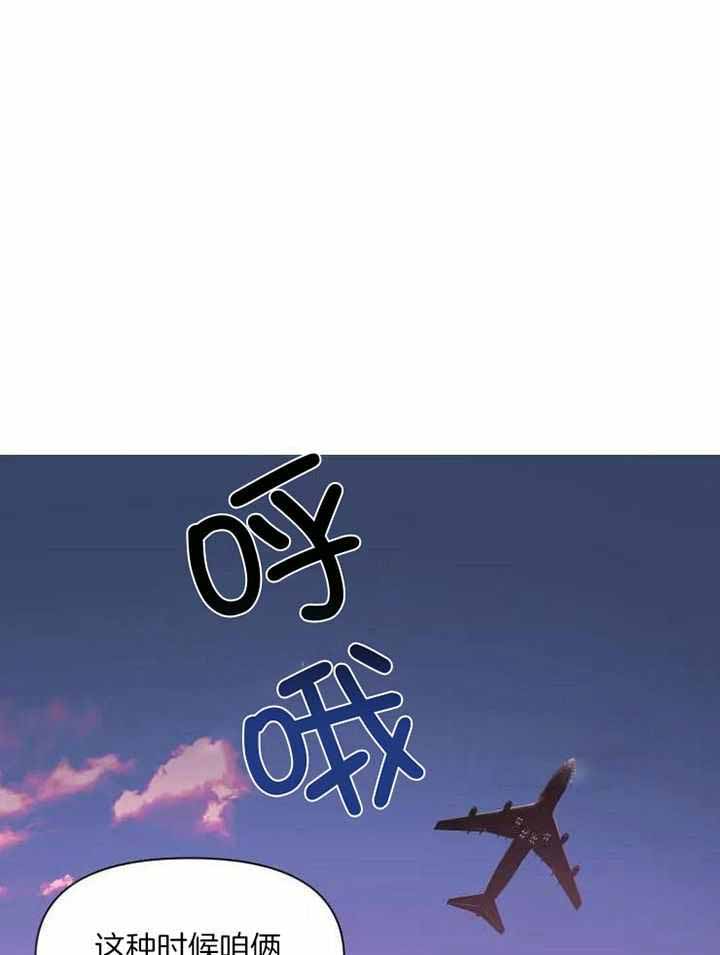 素描