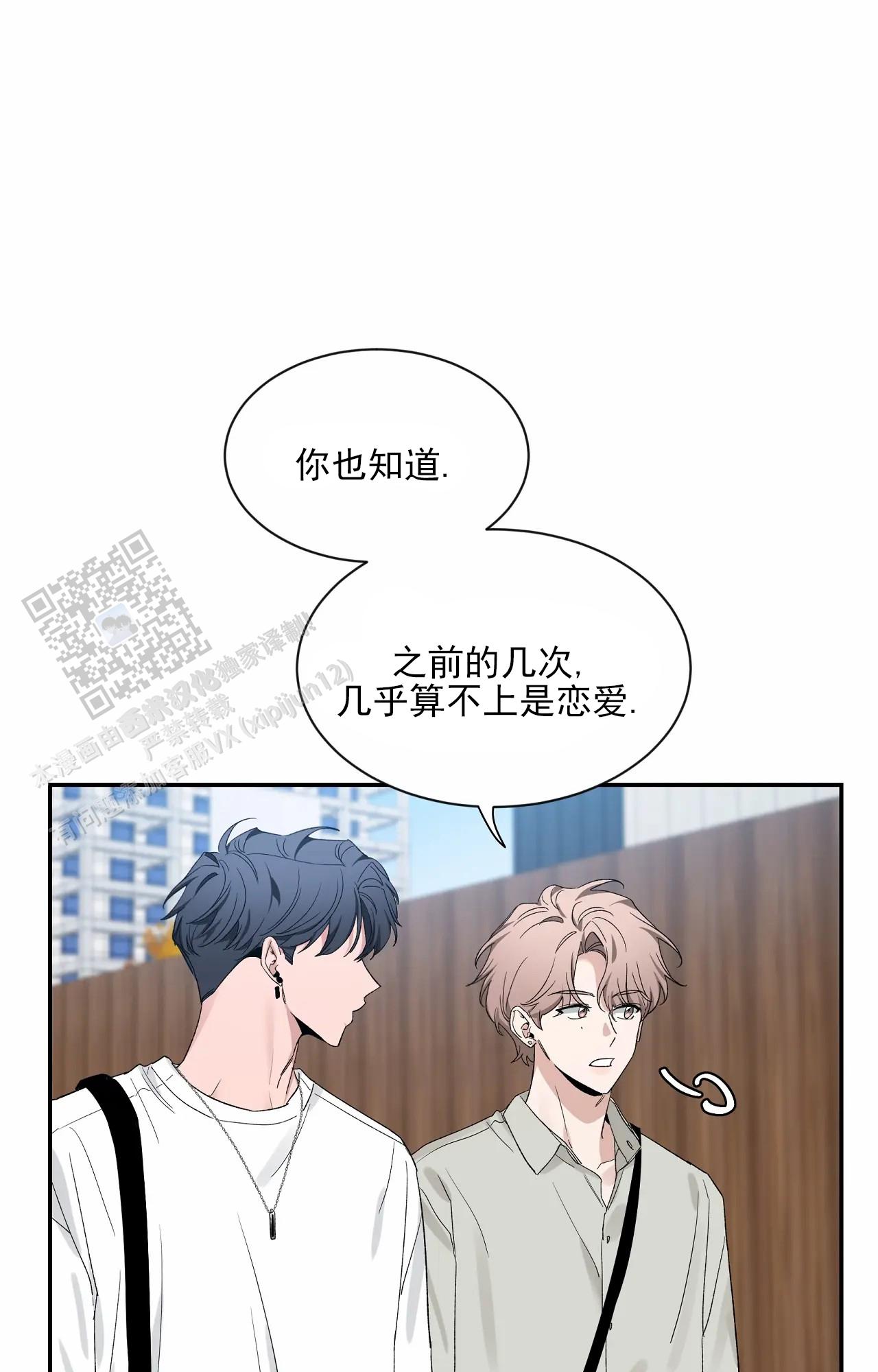 素描