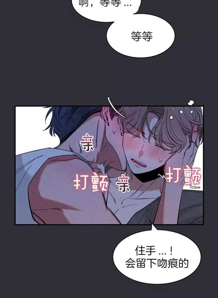 素描