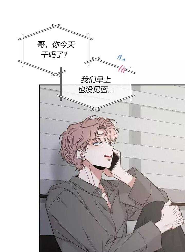 素描