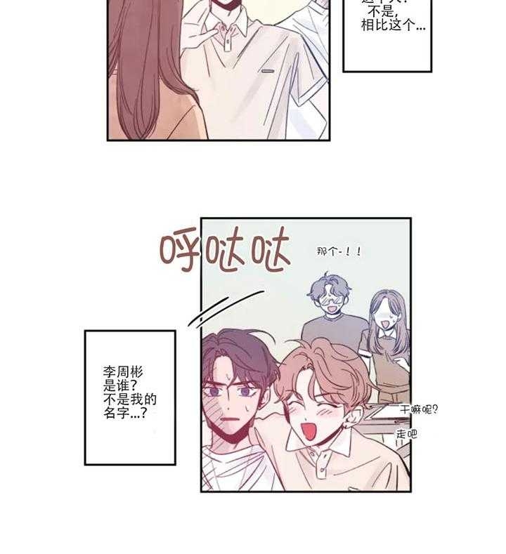 素描