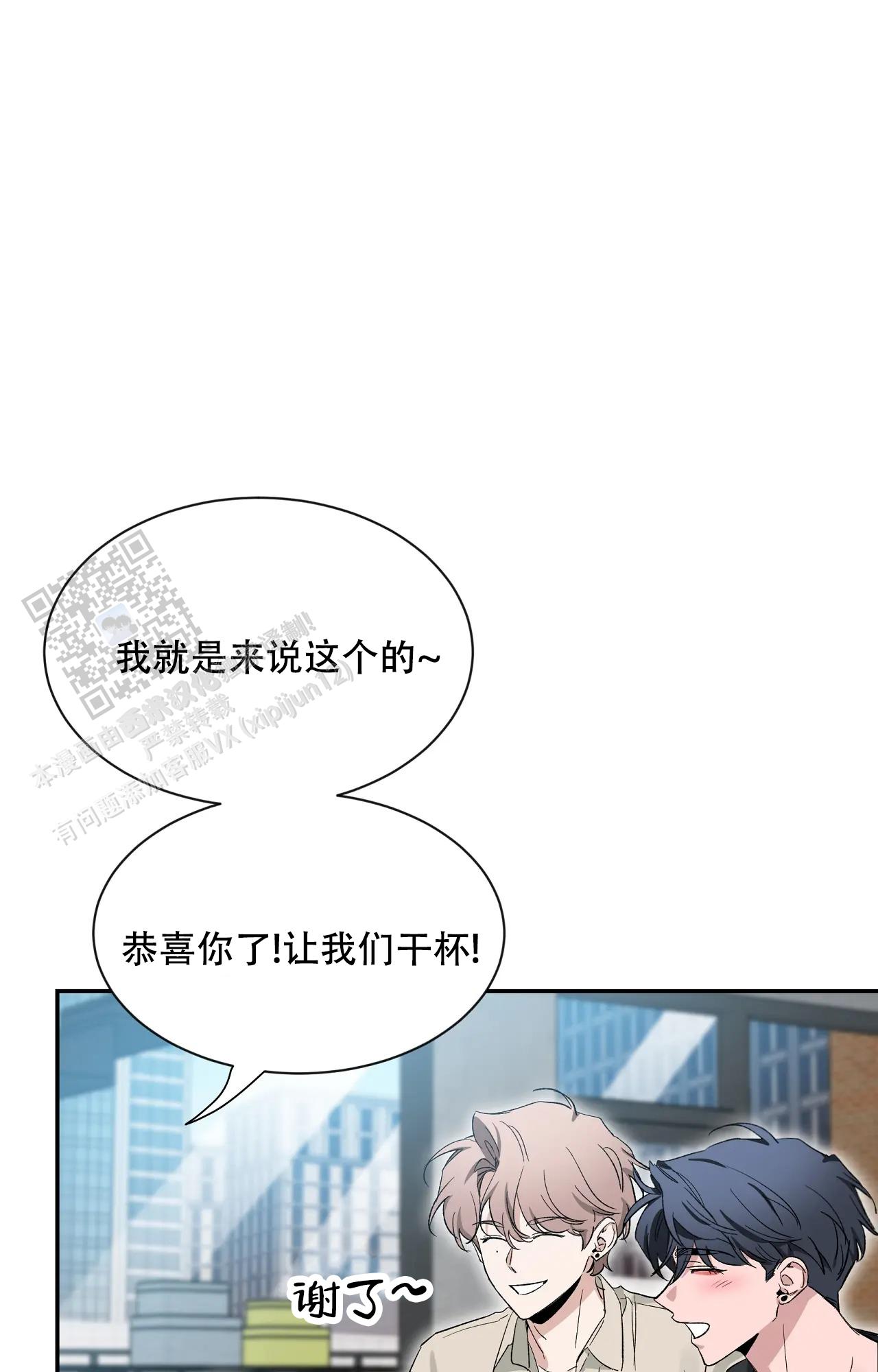 素描