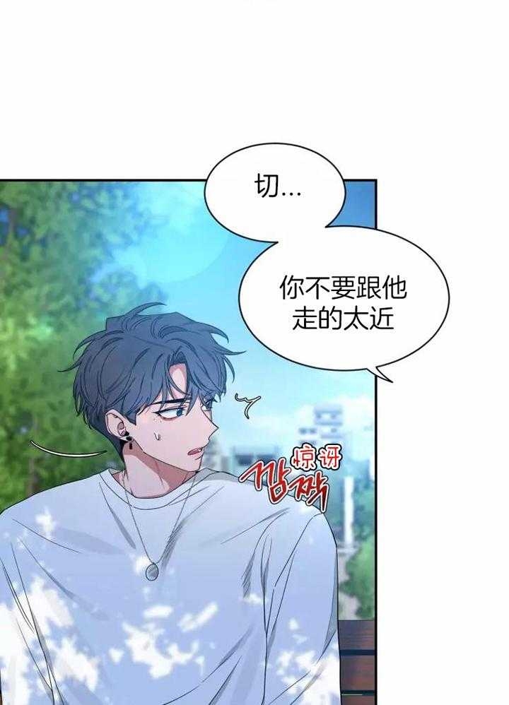 素描