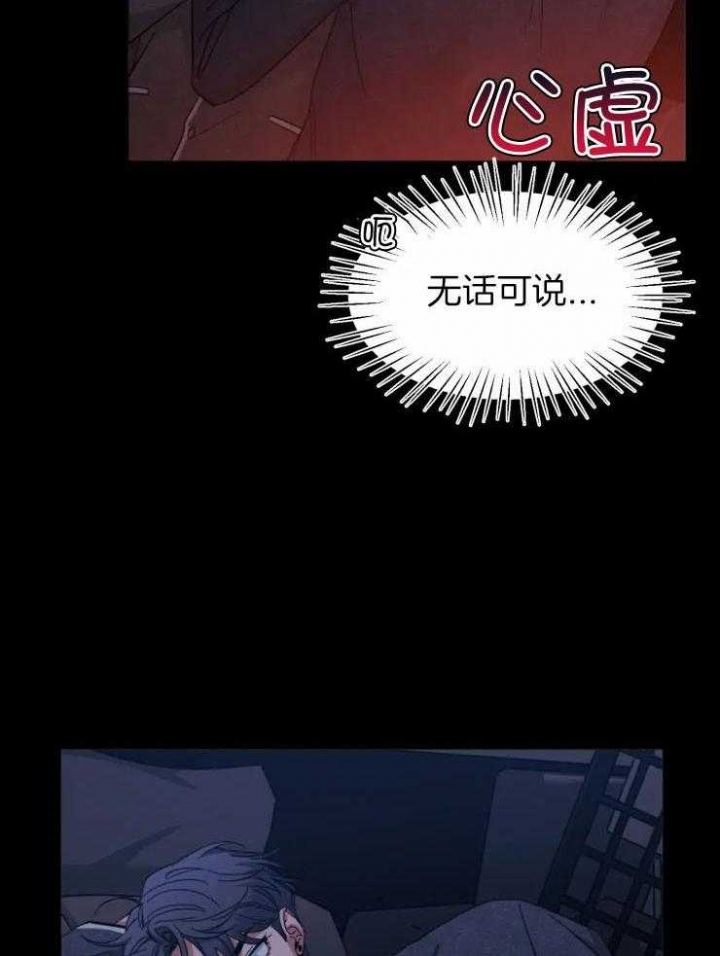 素描