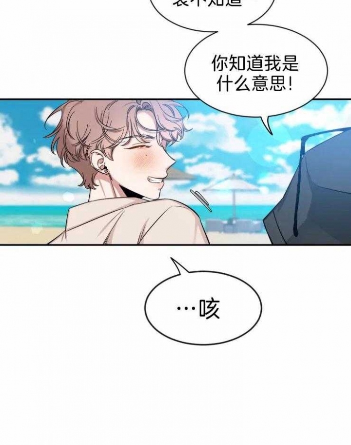 素描