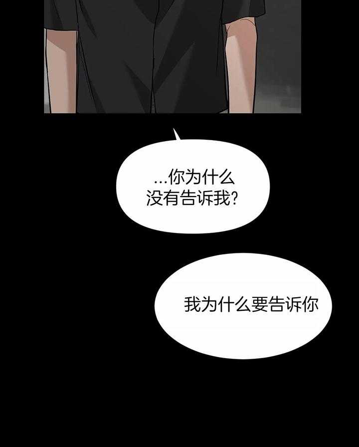 素描