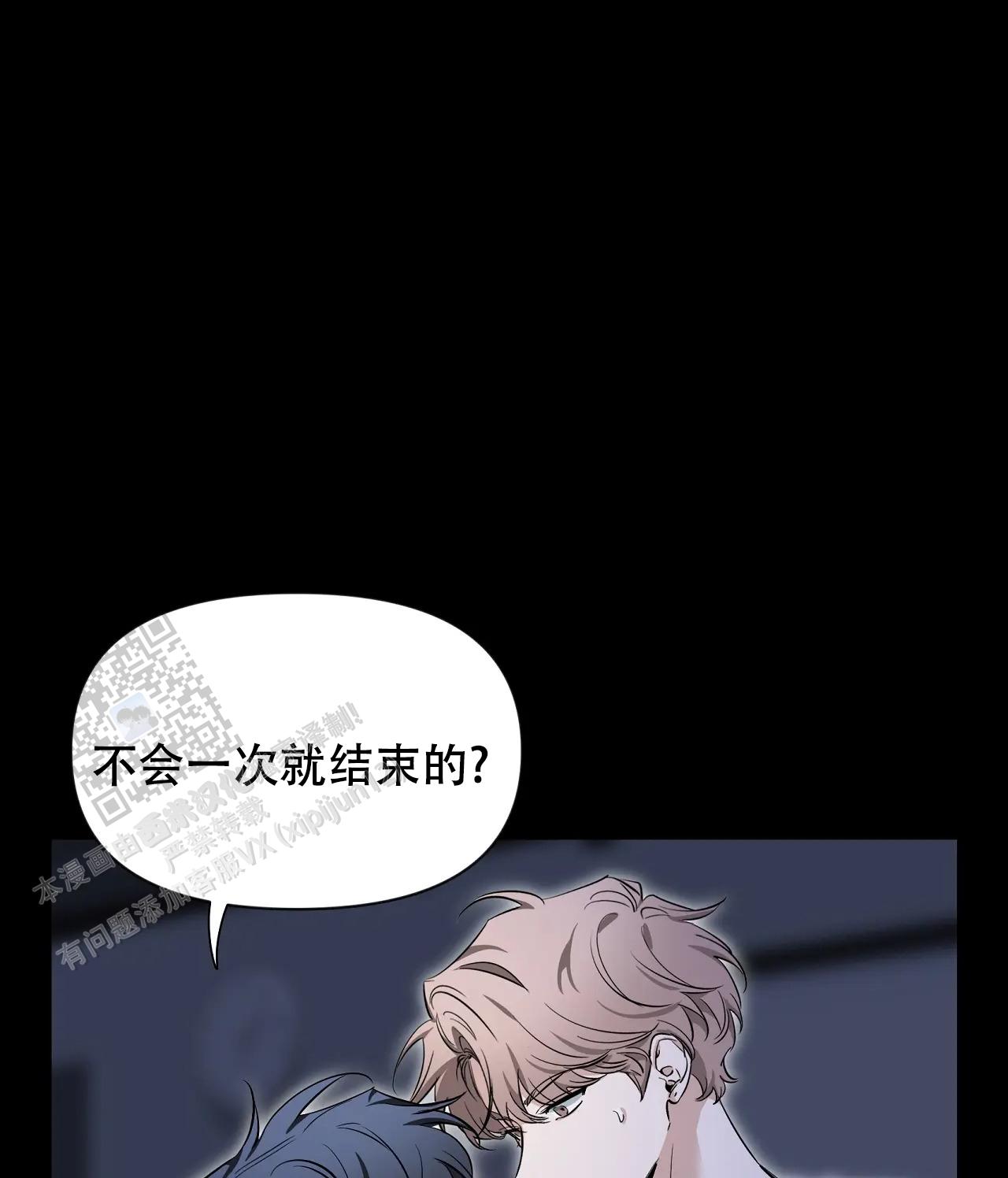 素描