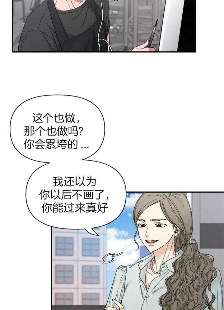 素描