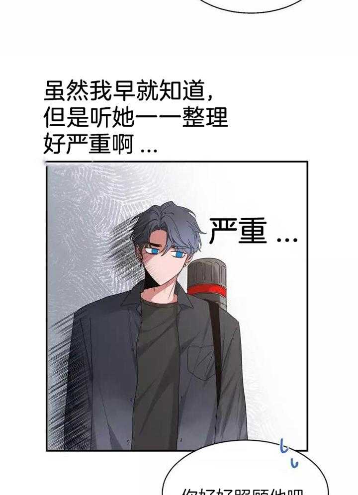 素描
