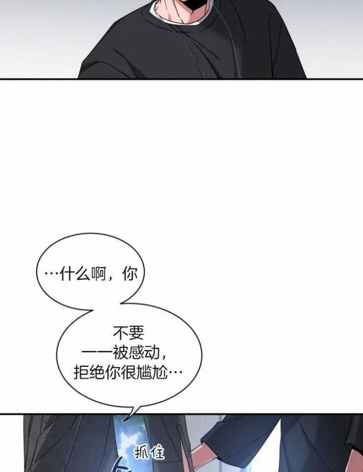 素描