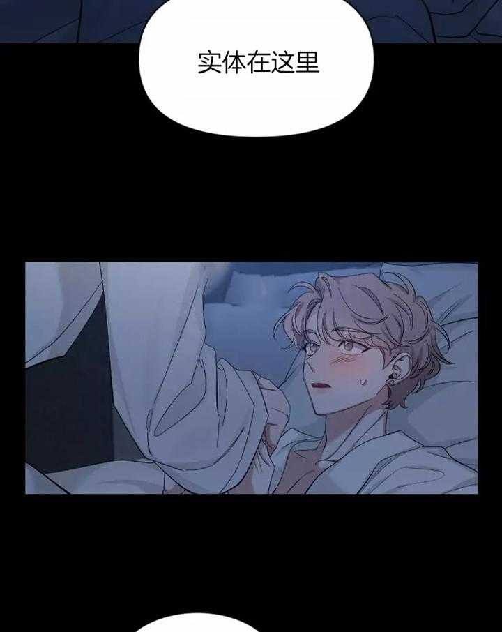 素描