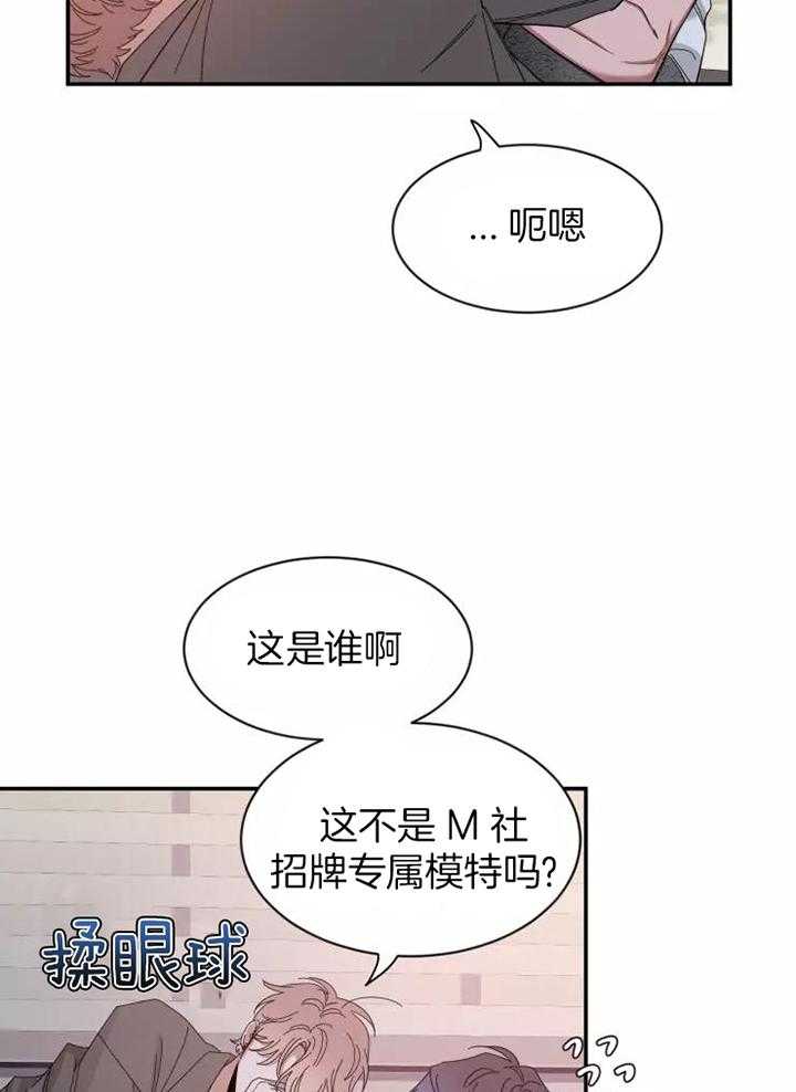 素描