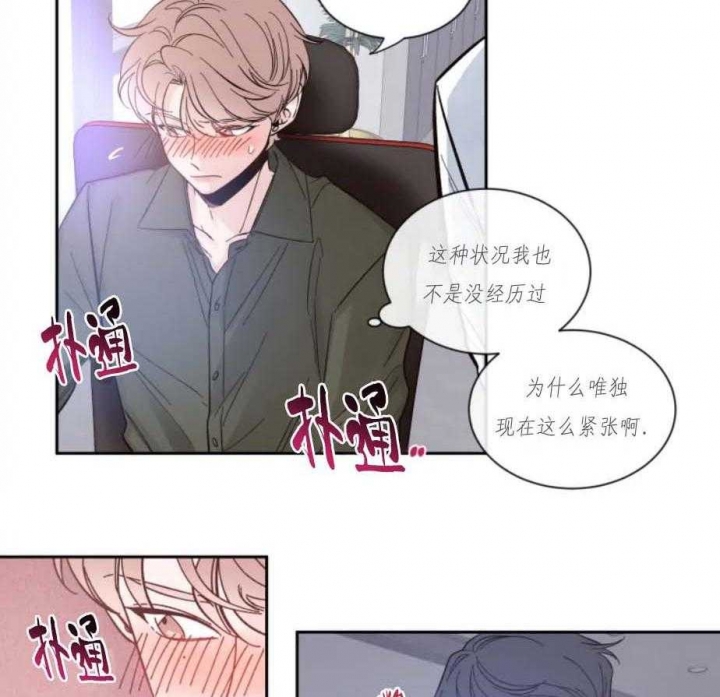 素描