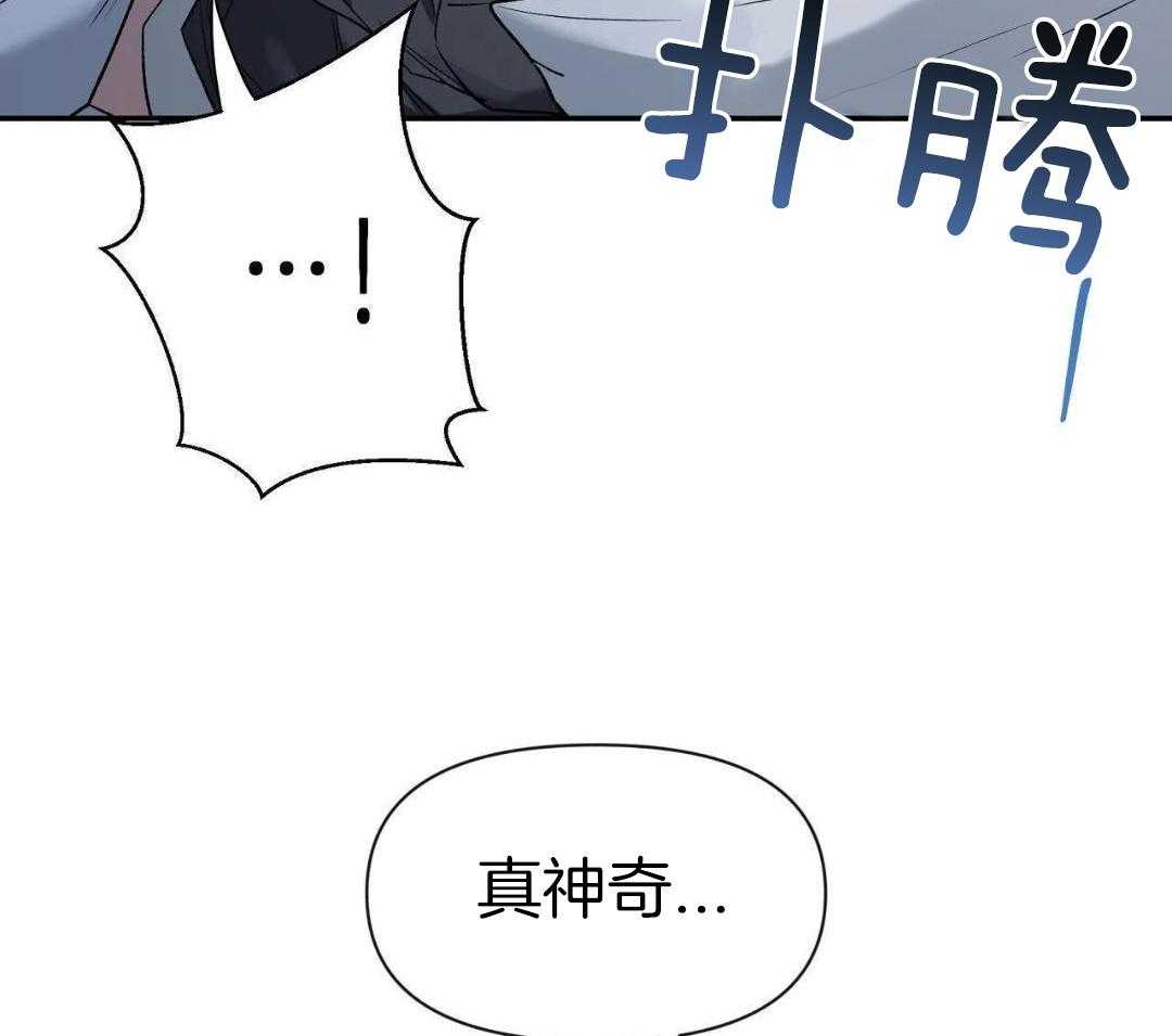 素描