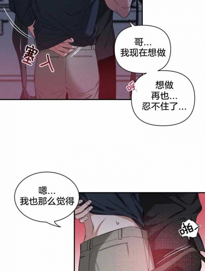 素描