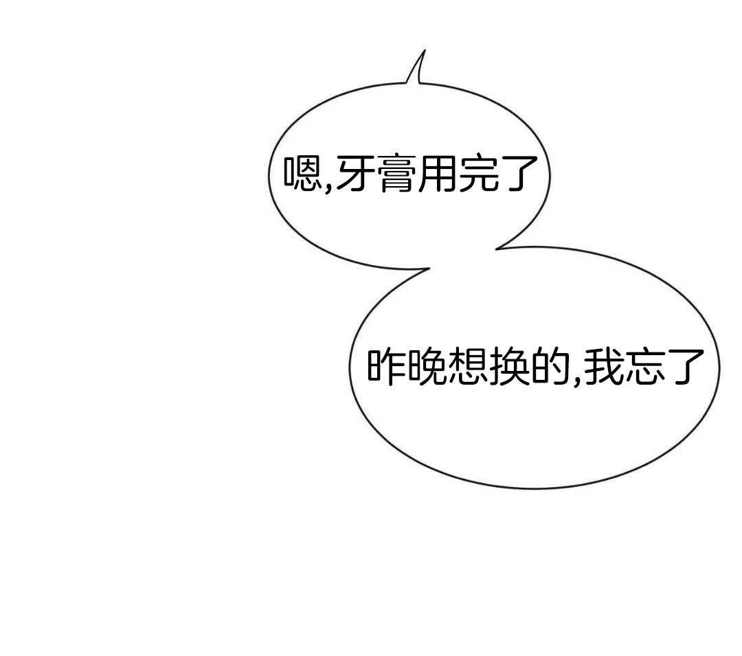 素描