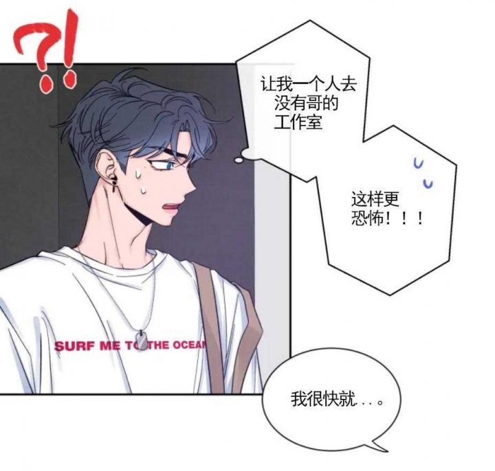 素描