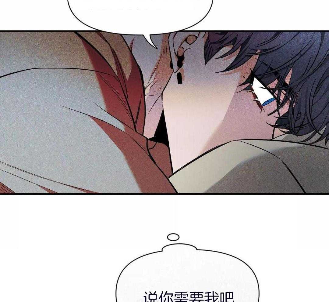 素描