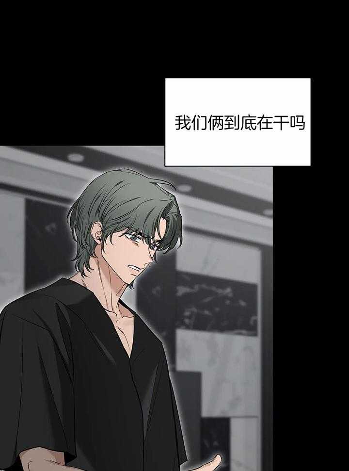 素描