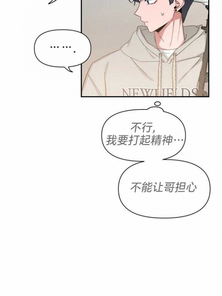 素描