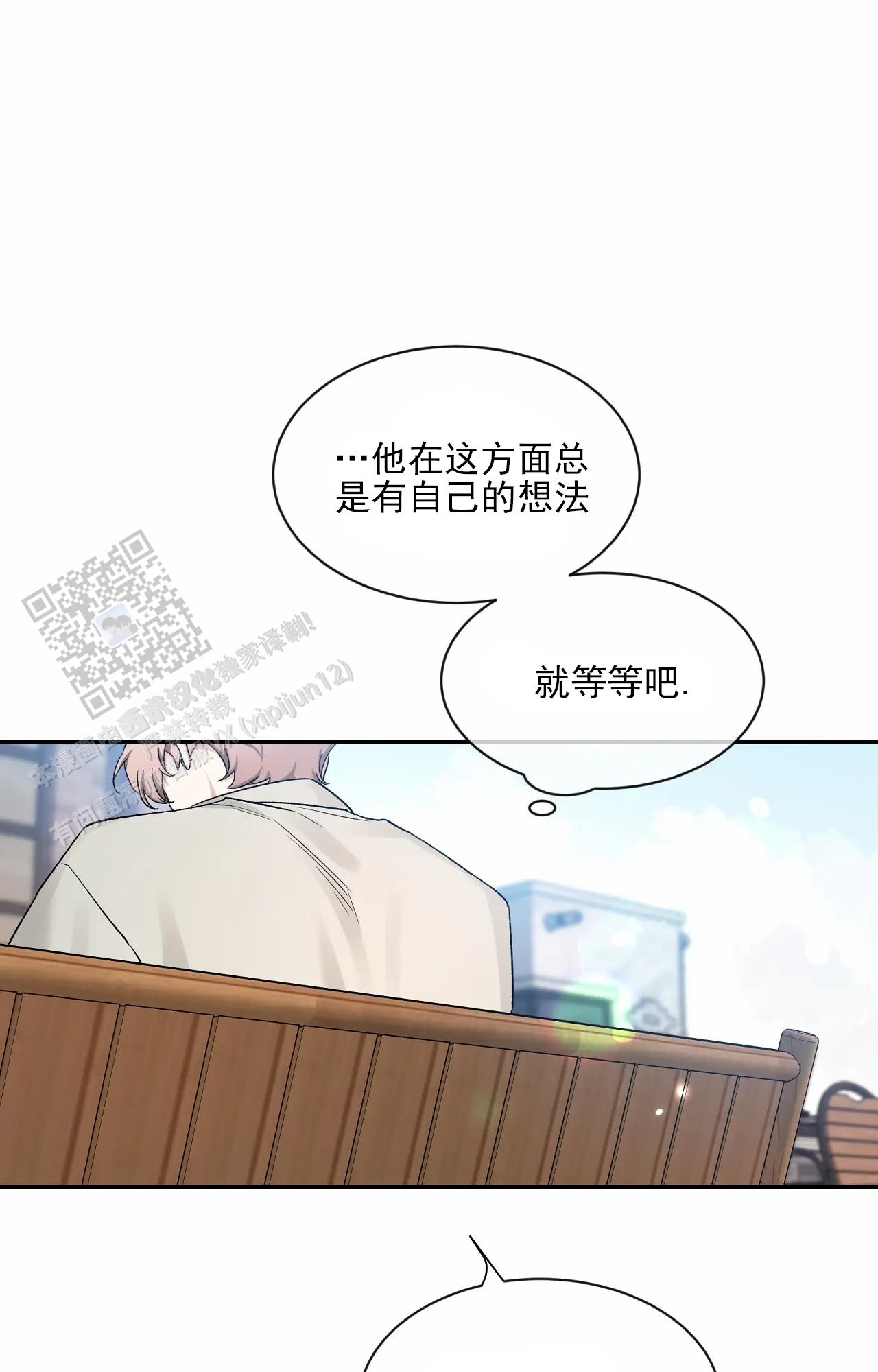 素描