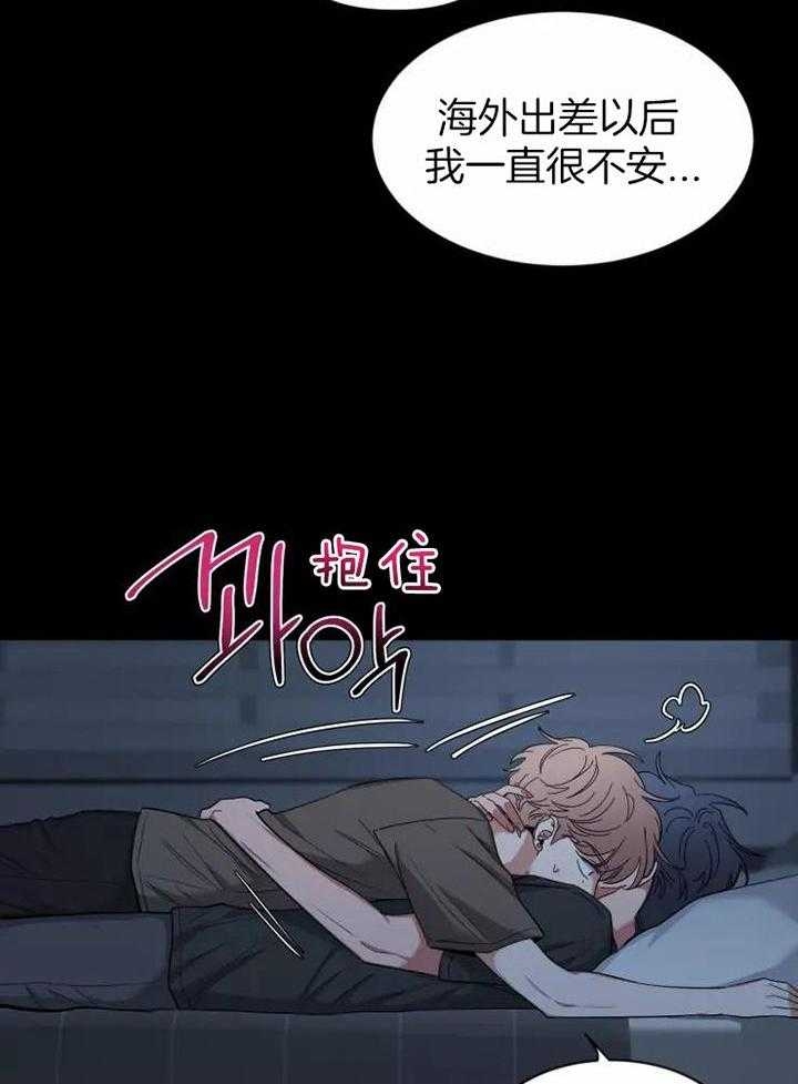 素描