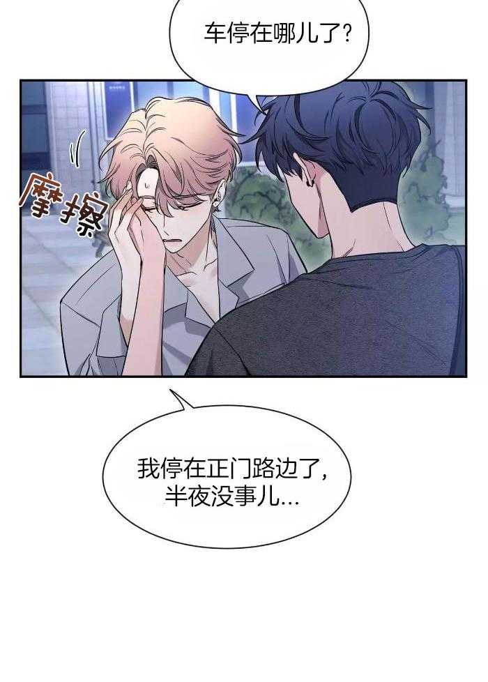 素描