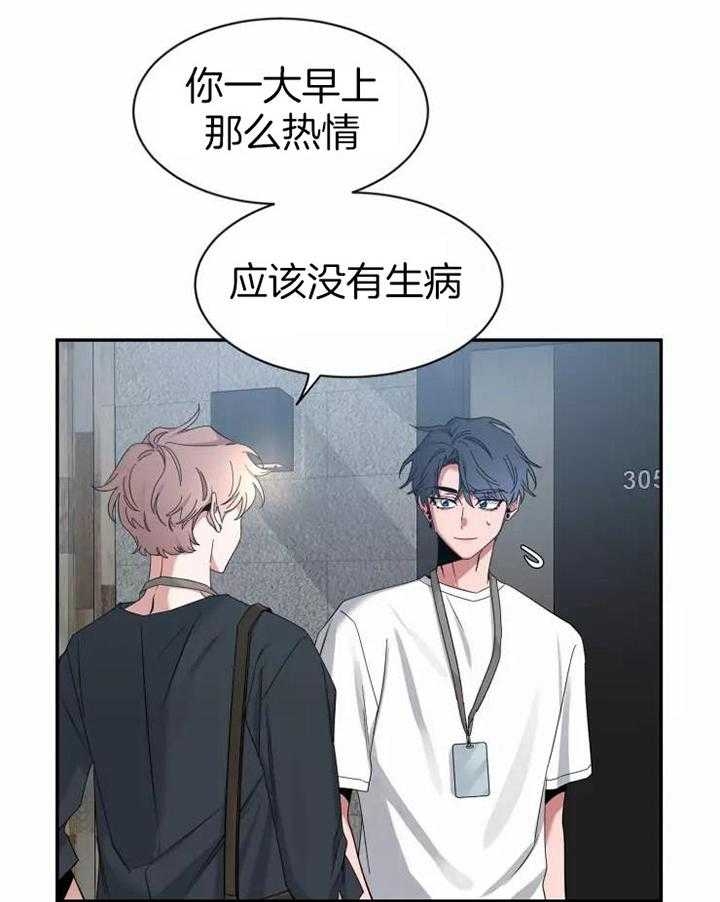 素描