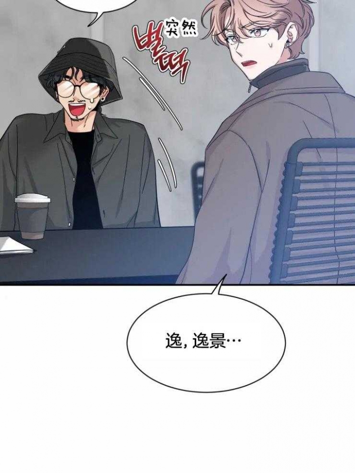 素描