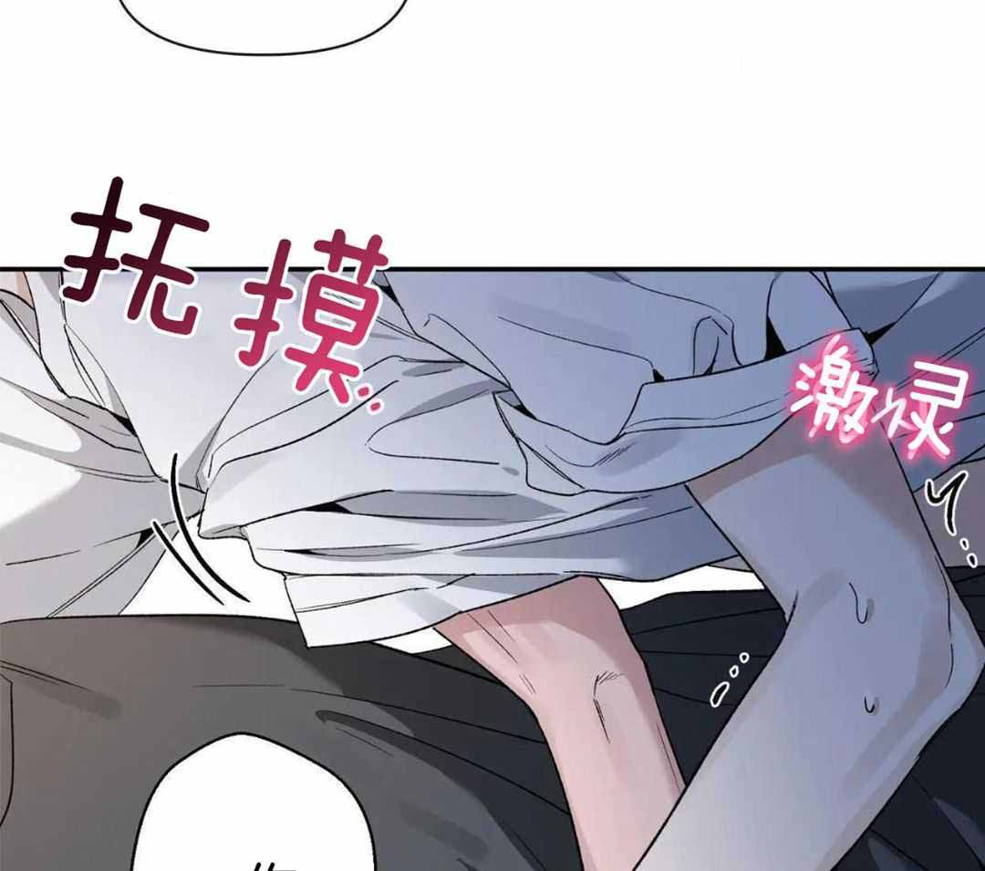 素描