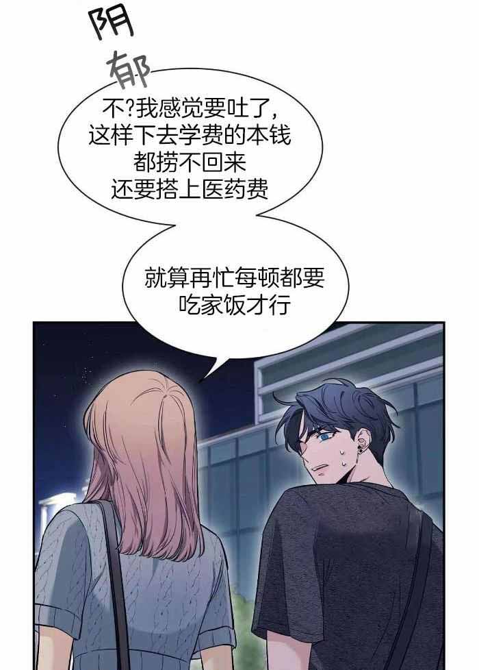 素描