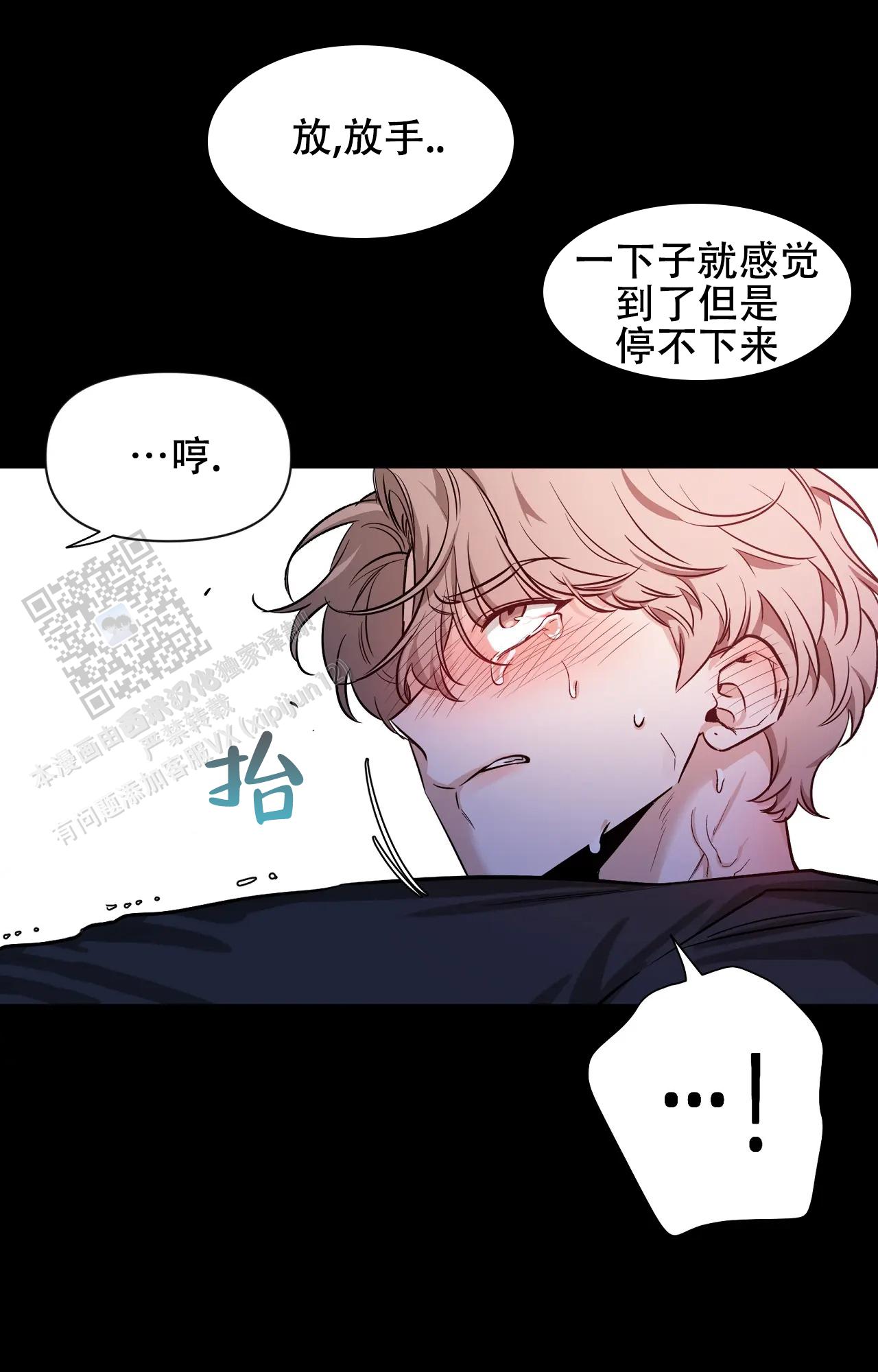 素描