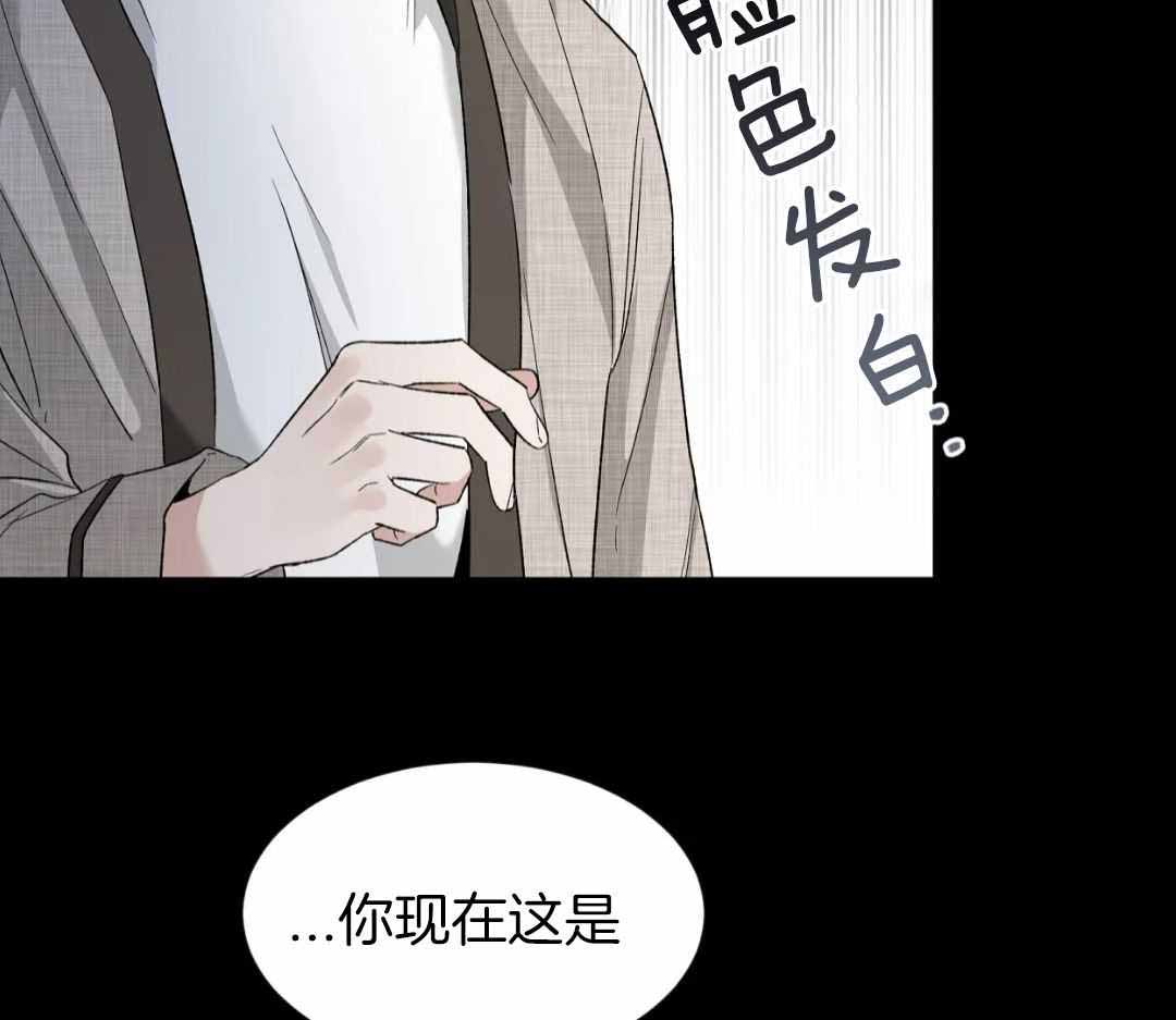 素描