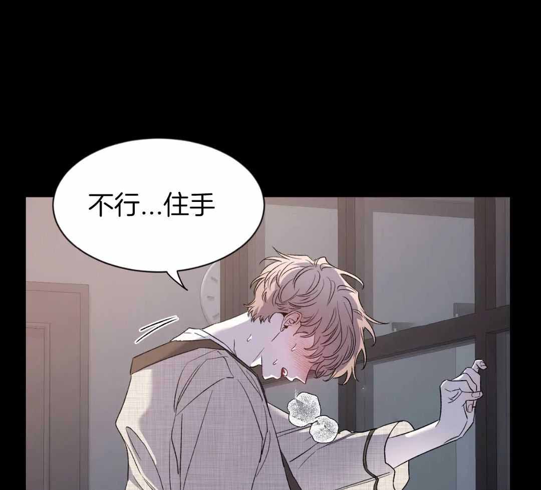 素描