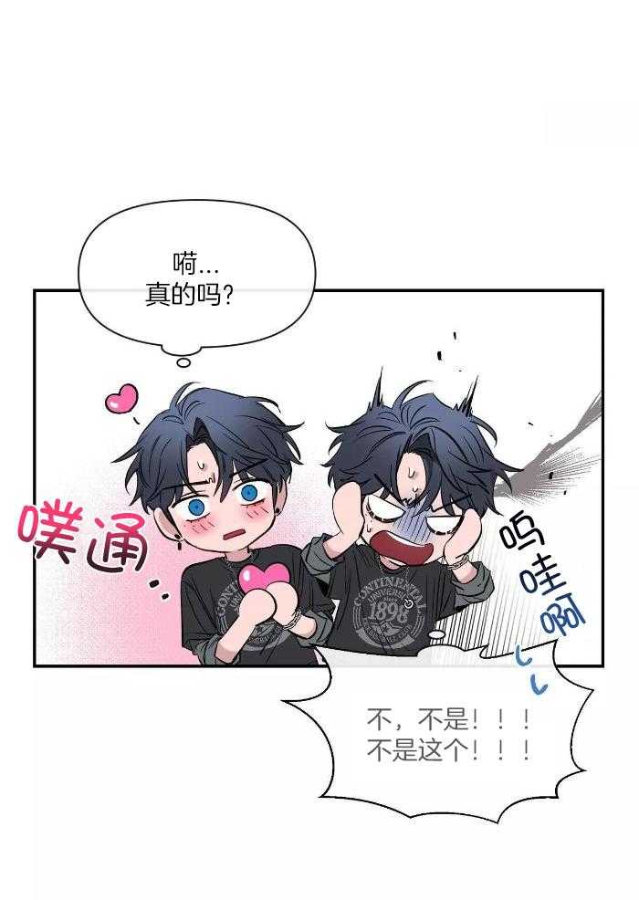 素描