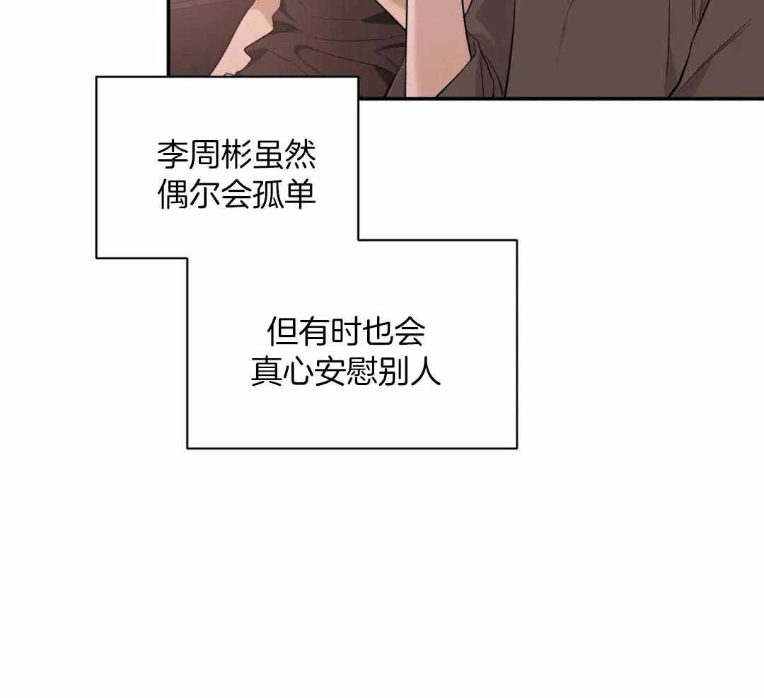 素描