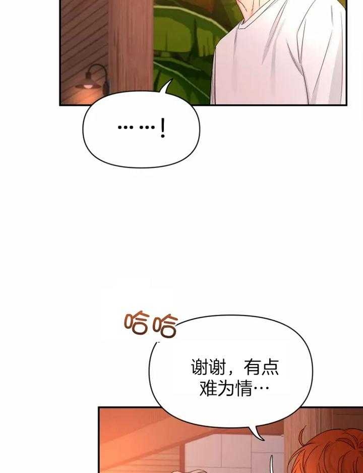素描