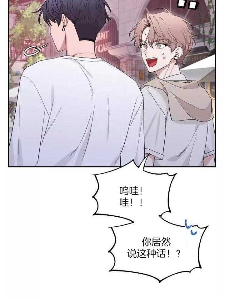 素描