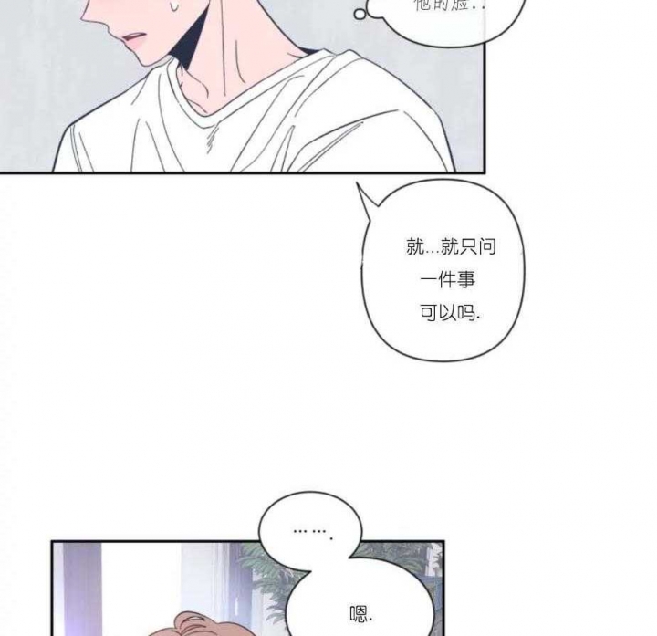 素描